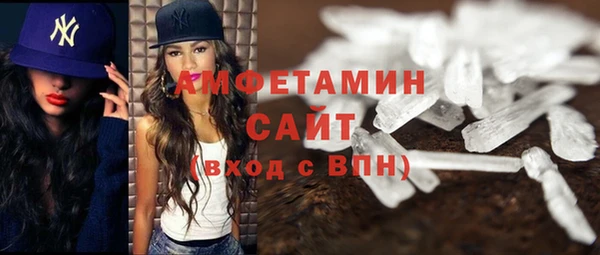 гашишное масло Белоозёрский