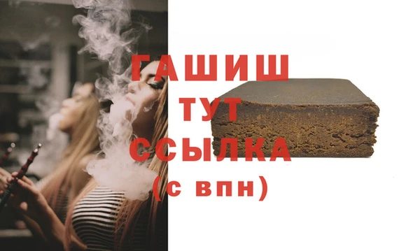 мдпв Белокуриха