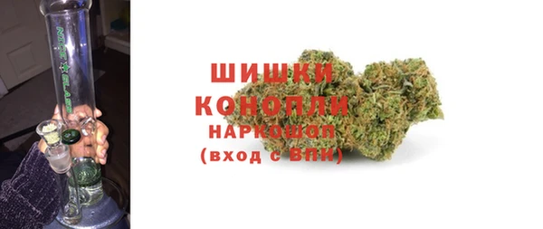 гашишное масло Белоозёрский