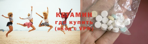 прущие грибы Беломорск