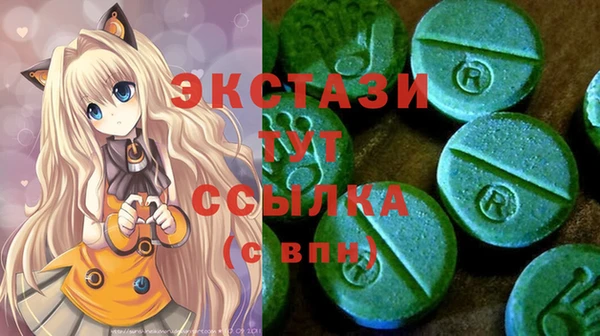 мдпв Белокуриха