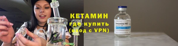 гашишное масло Белоозёрский