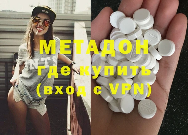 мдпв Белокуриха