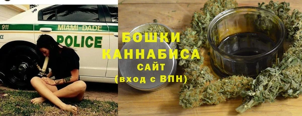 гашишное масло Белоозёрский