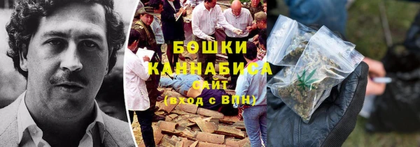 спиды Пролетарск