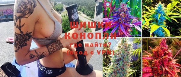 гашишное масло Белоозёрский