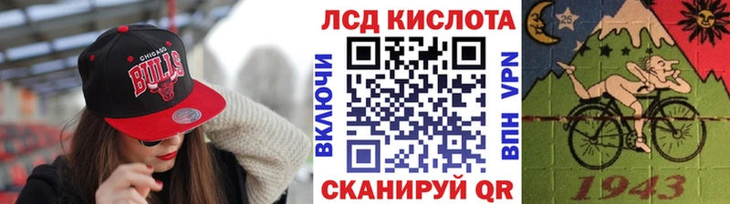 Марки N-bome 1,8мг  KRAKEN маркетплейс  Новая Усмань 